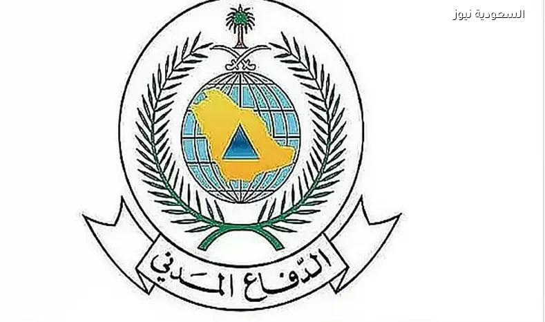 الدفاع المدني يجدد تحذيره من التجمهر والتصوير في الشرقية