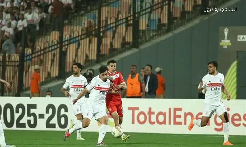 الزمالك يتأهل لنهائي الكونفدرالية للمرة الثالثة في تاريخه أمام شباب بلوزداد