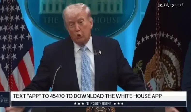 ترامب يسأل رئيس الأركان عن عدد المشاركين في إنقاذ الطيار المفقود بإيران ويثير ضحك الصحفيين