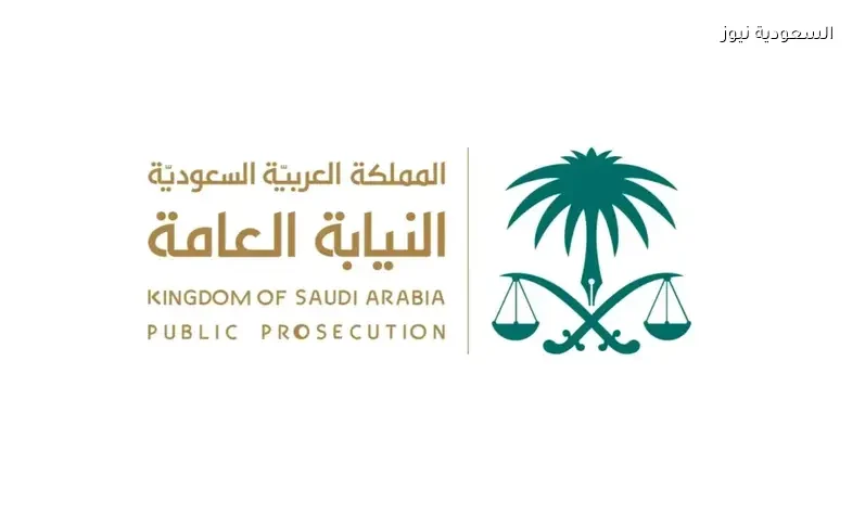 ترحيل أجنبي واحتجاز سعودي بسبب مخالفة شائعة في الغربية