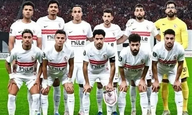 قناة مفتوحة تنقل مباراة الزمالك ضد بلوزداد الإياب