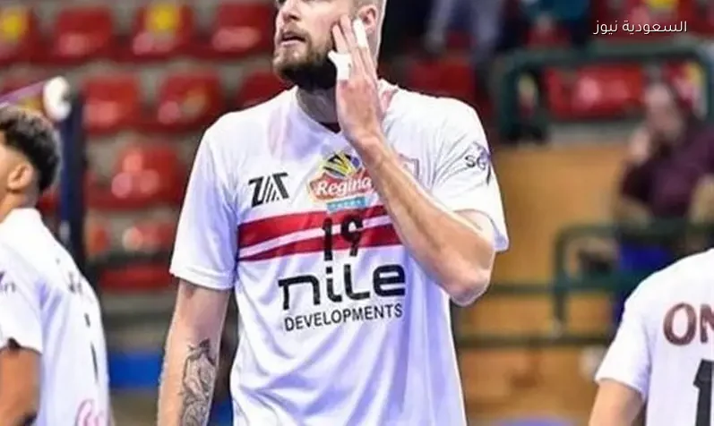 وثيقة ديمتري تكشف موعد انتهاء العقد وتربك الزمالك