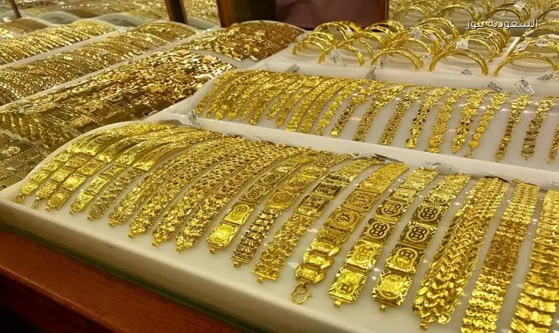 أسعار الذهب اليوم في مصر عيار 21 بالمصنعية السبت 23-5-2026 فوري