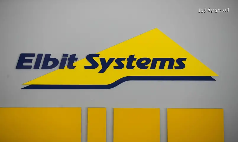 إلبيط الإسرائيلية ترفع أرباحها الفصلية بدعم الطلب العسكري العالمي