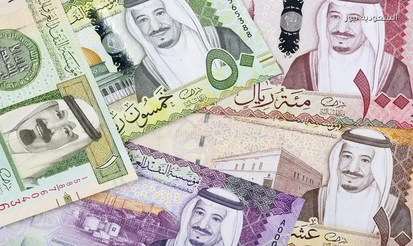 إنخفاض سعر اليورو مقابل الريال السعودي اليوم السبت 23 مايو 2026