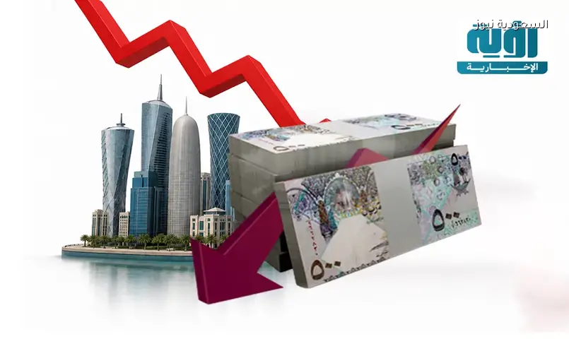 عجز موازنة قطر يقفز إلى 10.3 مليار ريال في الربع الأول من 2026
