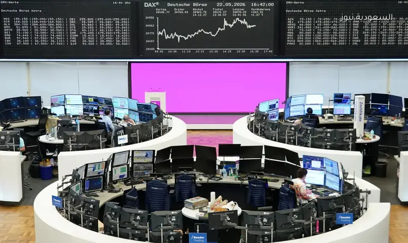 الأسهم الأوروبية تستقر مع تراجع آمال قرب انتهاء الحرب في إيران