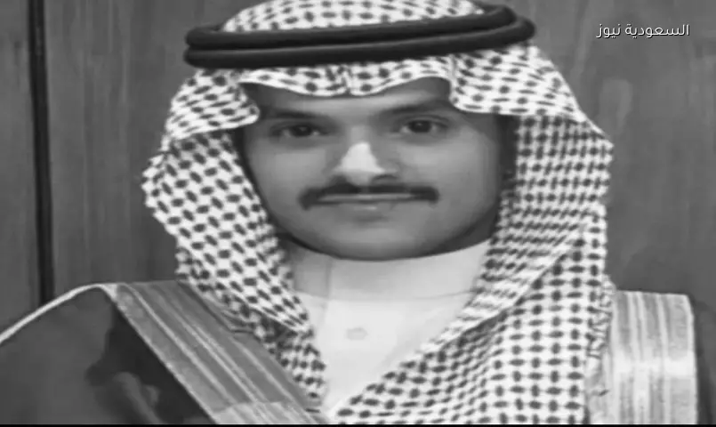 بعد إعلان وفاته.. من هو الأمير نواف بن نايف بن ممدوح آل سعود؟