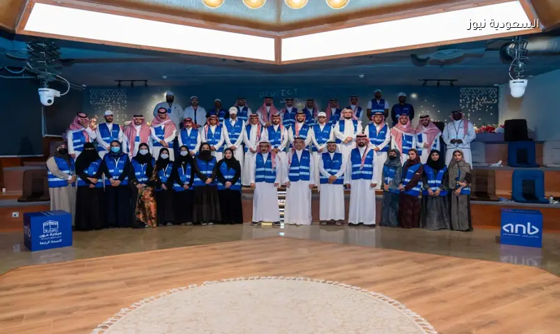 البنك العربي الوطني يطلق النسخة الرابعة من مبادرة في عون ضيوف الرحمن