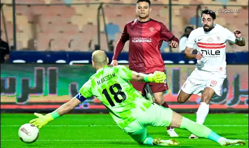 الشوط الأول.. الزمالك ضد سيراميكا كليوباترا في ختام مرحلة حسم الدوري المصري