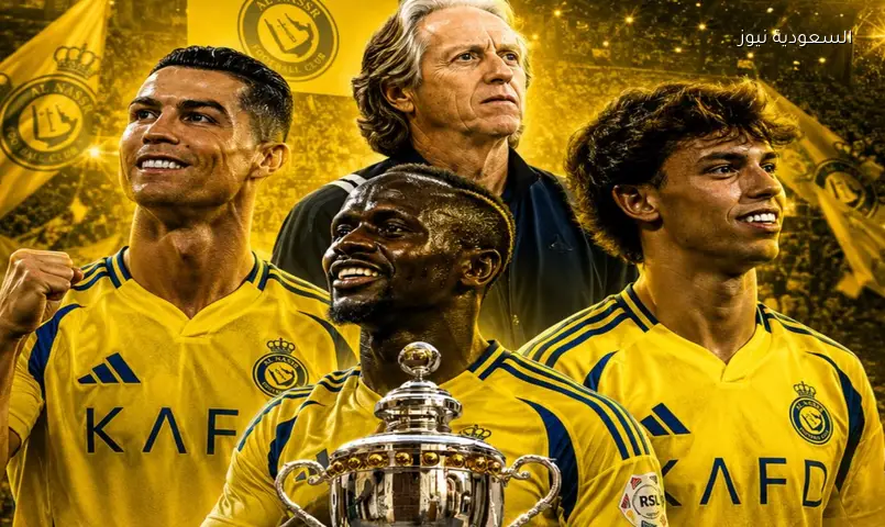 بعد الختام.. جدول ترتيب الدوري السعودي 2025-2026 والقنوات الناقلة وسجل الأبطال