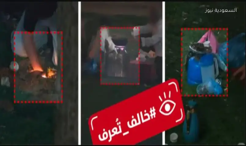 أمانة الرياض ترصد مخالفات في الحدائق والمتنزهات العامة خلال عيد الأضحى وتوضح الإجراءات