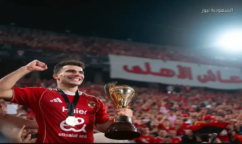 تشكيلة الأهلي ضد المصري اليوم زيزو يقود الهجوم في الجولة الأخيرة بالدوري المصري 2026