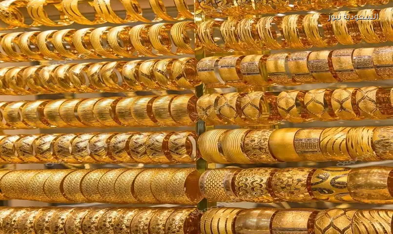 زيادة سعر الذهب اليوم عيار 21 الآن 2026 بداية تعاملات الثلاثاء