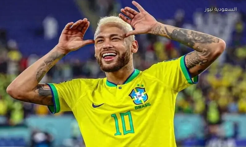 موعد إعلان قائمة البرازيل لكأس العالم 2026 وموقف نيمار