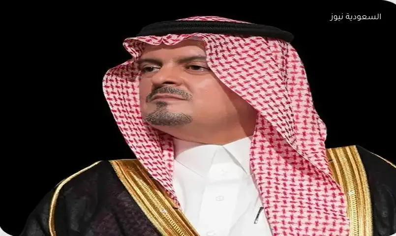 الأمير سعود بن مشعل يهنئ القيادة بعيد الأضحى