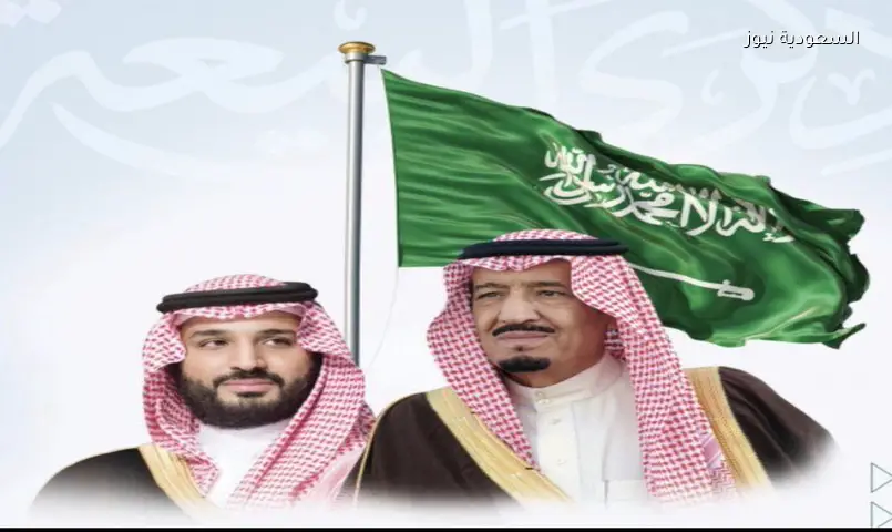 وزارة الموارد البشرية تحدد إجازة عيد الأضحى 1447 للقطاع الخاص وغير الربحي في السعودية