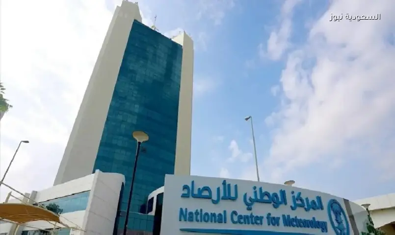 الأرصاد: طقس شديد الحرارة في الشرقية وغبار يثير الأتربة على 6 مناطق