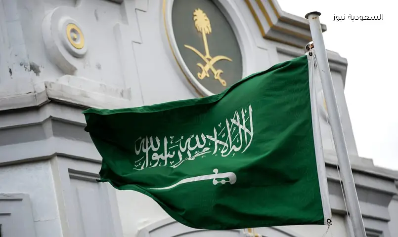 السعودية تدين الاعتداءات الإيرانية على الكويت والبحرين وتؤكد رفضها القاطع