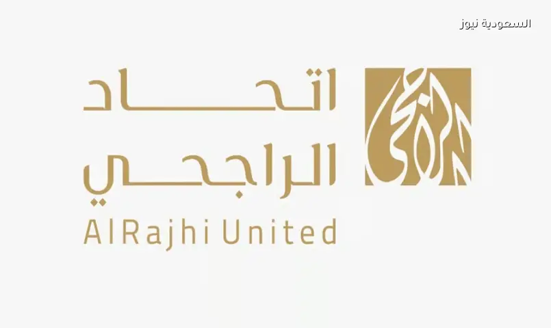 تحالف «اتحاد الراجحي» و«أم القرى» و«مكة للإنشاء والتعمير» يفوز بتطوير الهنداوية الغربية والجنوبية في مكة