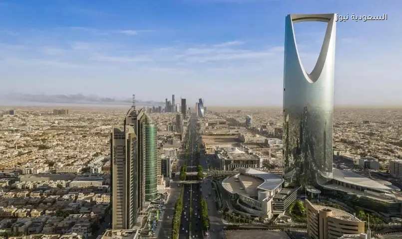 الهيئة الملكية لمدينة الرياض تبدأ تطبيق مبادرة ساعات العمل المرنة